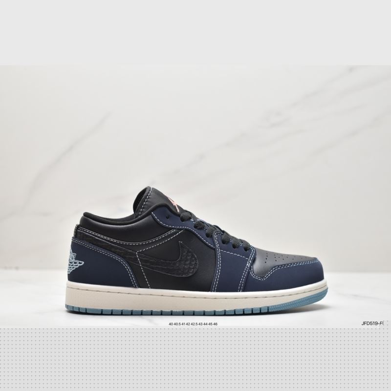 Nike Jordan